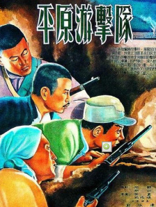 av电影免费在线